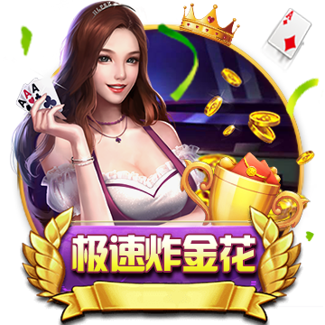 [流言板]真拼啊！老将韩德君倒地完成抢断&王岚嵚反击上篮打进