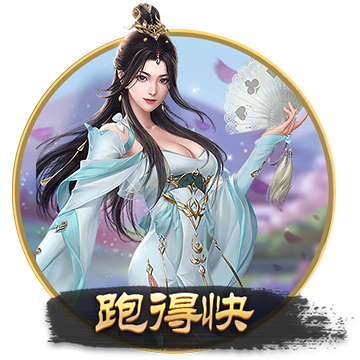[流言板]约克38+9浙江大胜宁波 高诗岩11+11山东胜吉林