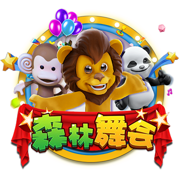 >悟空体育app登录入口2025最新版