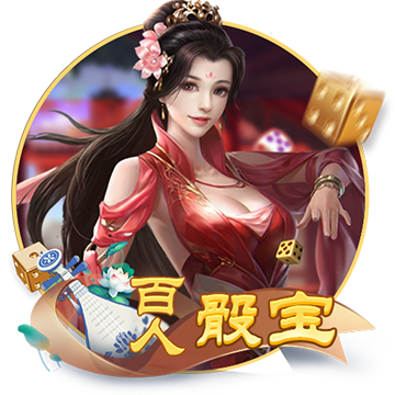 >悟空体育app登录入口2025最新版