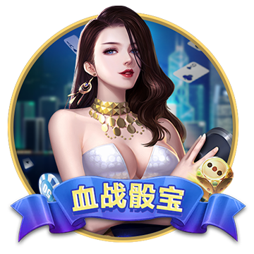 >悟空体育app登录入口2025最新版