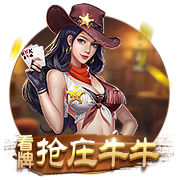 悟空体育app登录入口讲解
