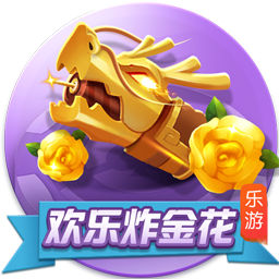 >悟空体育app登录入口2025最新版