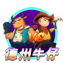 >悟空体育app登录入口2025最新版