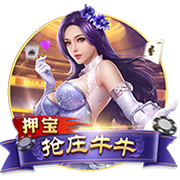[流言板]徐杰16+12广东胜天津 杨瀚森18+10青岛胜深圳