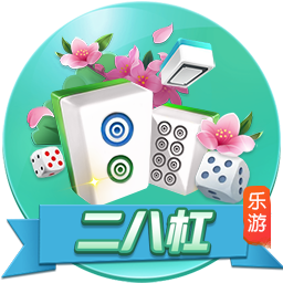 >悟空体育app登录入口2025最新版