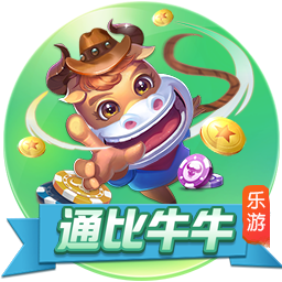 >悟空体育app登录入口2025最新版