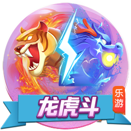 >悟空体育app登录入口2025最新版