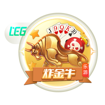 [流言板]徐杰17分广东逆转青岛 王哲林20+10上海胜广州