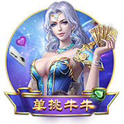 >悟空体育app登录入口2025最新版
