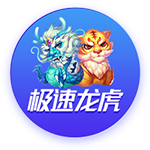 >悟空体育app登录入口2025最新版