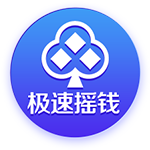 [流言板]包银高铁内蒙古段进入通车倒计时 乌海站枢纽建设冲刺收官