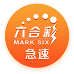 >悟空体育app登录入口2025最新版