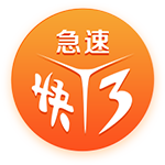 >悟空体育app登录入口2025最新版