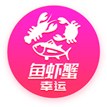 [流言板]常规赛报销？🤕独行侠官方：埃克萨姆左手骨折 将在四周后复查
