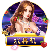 >悟空体育app登录入口2025最新版