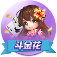[流言板]杨瀚森17+18青岛击败山西 周鹏29分深圳胜福建