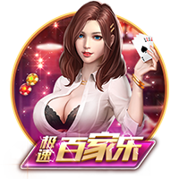 [流言板]【地评线】中安时评：疾驰而进，中国汽车闪耀世界