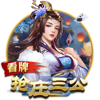 [流言板]胡金秋27分广厦击败辽宁 赵睿26分新疆胜吉林