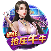 >悟空体育app登录入口2025最新版