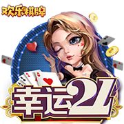 [流言板]周鹏19分深圳不敌广东 洛夫顿43+18上海胜天津