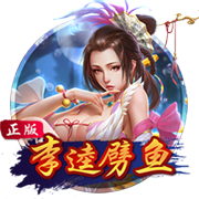 [流言板]普拉姆利再次被驱逐 布登：我们跟他开玩笑 他下场最好能打完全场