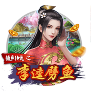 [流言板]林崴31分同曦不敌广东 李弘权26分上海胜四川