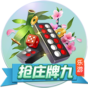 [流言板]黄荣奇15分广东胜福建 孙铭徽16+18广厦胜四川