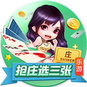>悟空体育app登录入口2025最新版