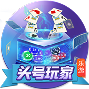 >悟空体育app登录入口2025最新版