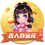 [流言板]周鹏19分深圳不敌广东 洛夫顿43+18上海胜天津