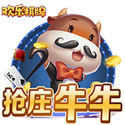 [流言板]三江源地区已搭建5053个“生命鸟巢” 为鸟类栖息筑起“安居房”
