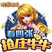 [流言板]再创新高！《哪吒之魔童闹海》总票房突破150亿元