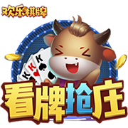 >悟空体育app登录入口2025最新版