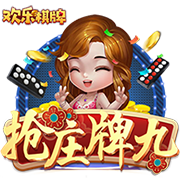 >悟空体育app登录入口2025最新版