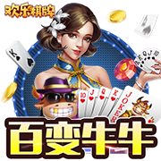 >悟空体育app登录入口2025最新版
