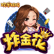 >悟空体育app登录入口2025最新版