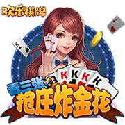 >悟空体育app登录入口2025最新版