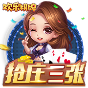 [流言板]向自动驾驶迈进！华为重磅发布高速L3商用解决方案