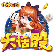 [流言板]周鹏19分深圳不敌广东 洛夫顿43+18上海胜天津