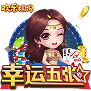 [流言板]韩德君10+14辽宁负浙江 林庭谦27分天津胜宁波